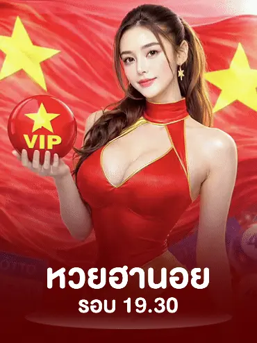 hanoylottovip